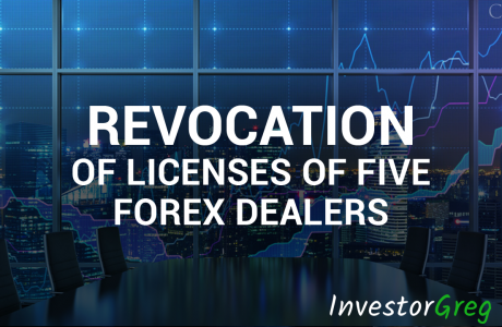 The Central Bank Announced the Revocation of Licenses of Five Forex Dealers