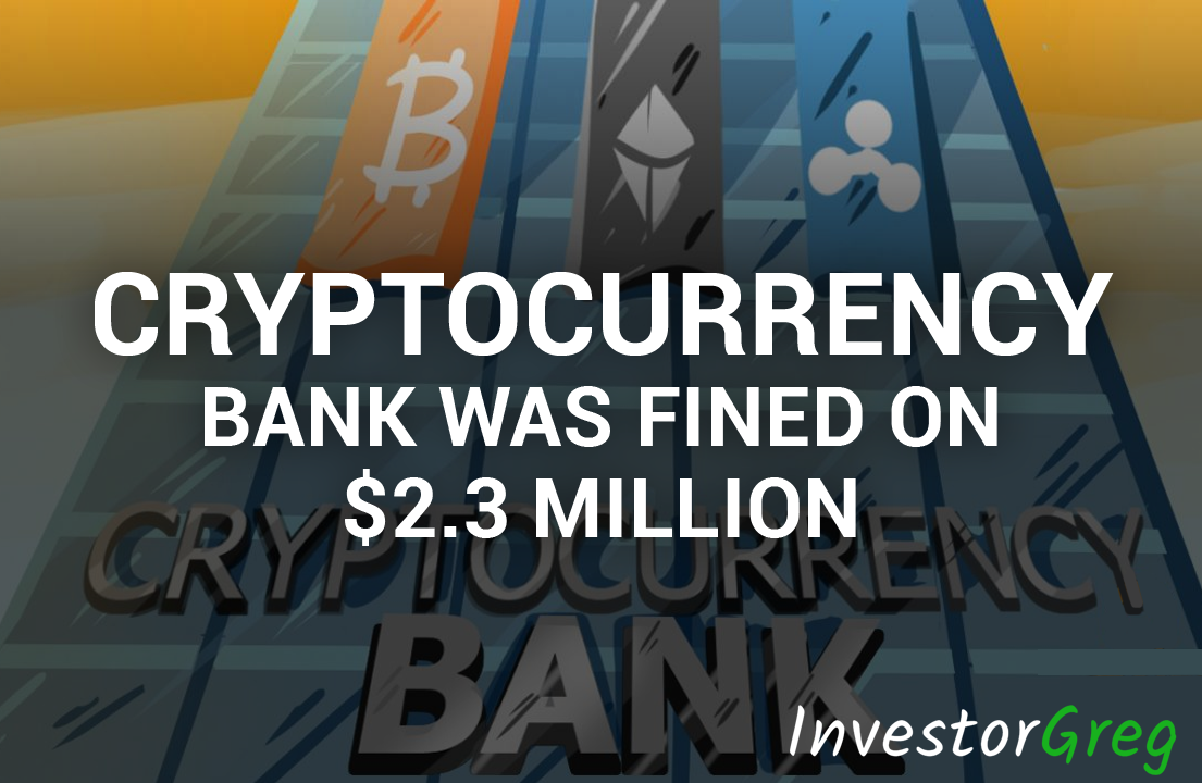 california court cryptocurrency